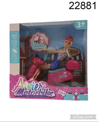 Imagen de MUÑECA ARTICULADA C/SCOOTER Y ACCES. 4.26